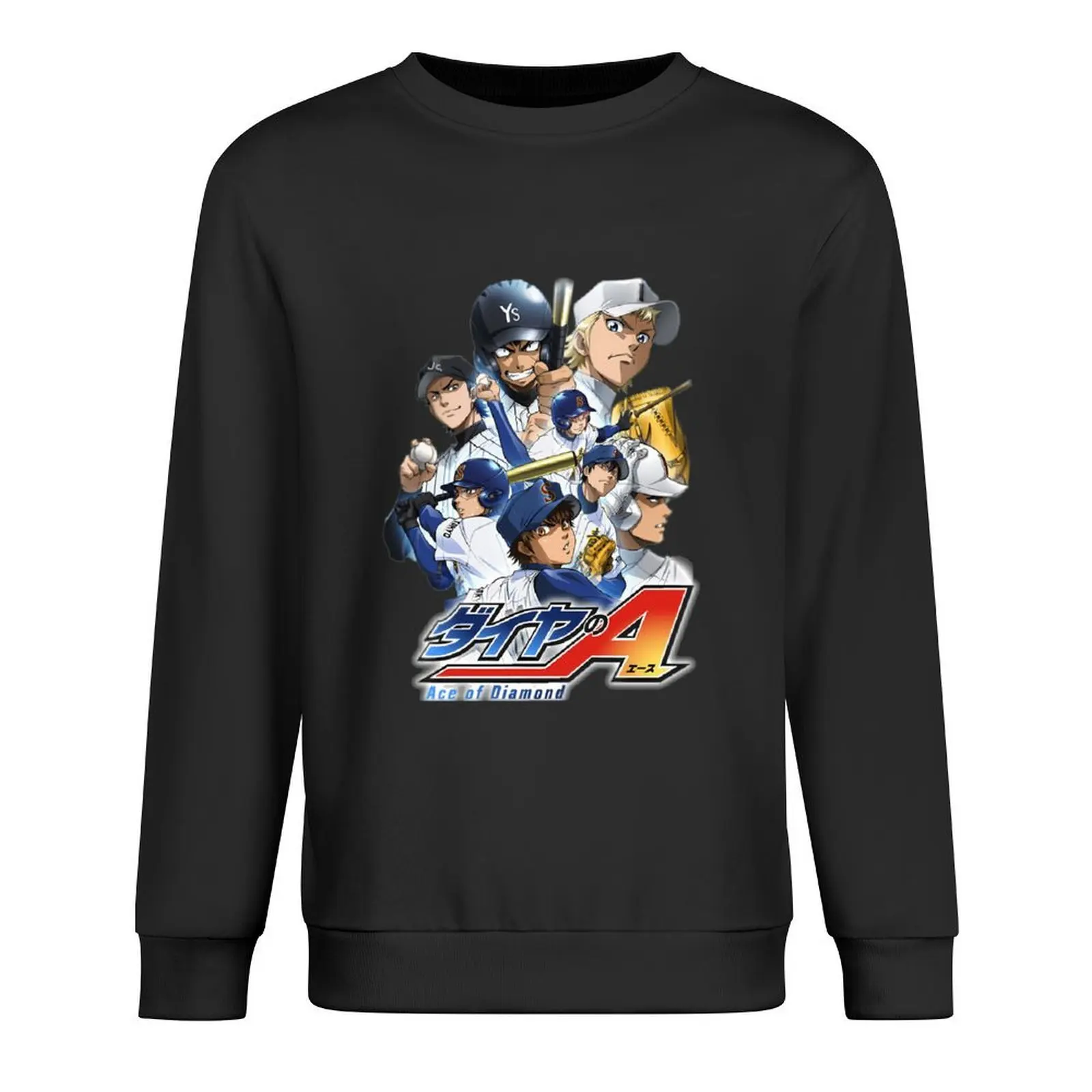 

Diamond No Ace Pullover anime clothing korean autumn clothes men's autumn clothes men clothes anime sweatshirt