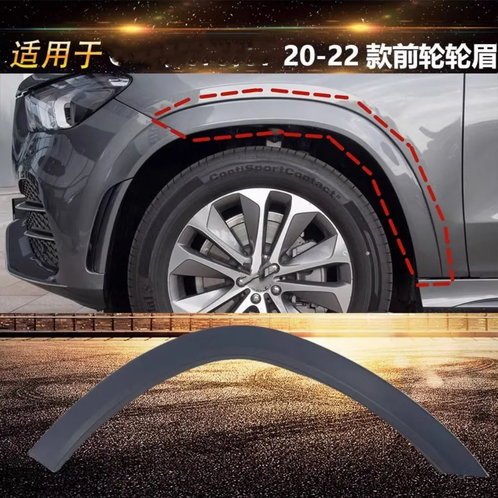 

For Mercedes-Benz W167 GLE350 GLE450 2020-2022 Car Fender Flares Arch Wheel Eyebrow Protector Mudguard Sticker Auto Accessories