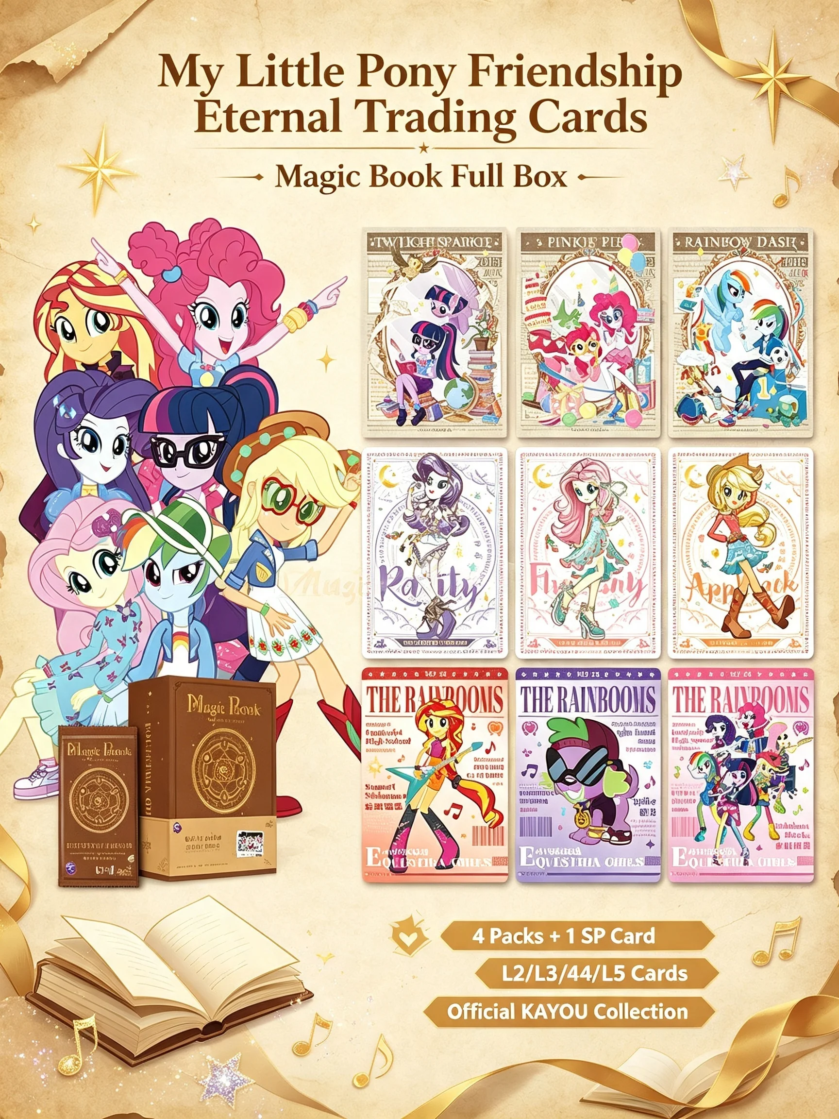 kayou-マイリトルポニー-フレンドシップエターナル-トレーディングカード-マジックブック-フルボックス、公式ポニーアニメトレーディングカード