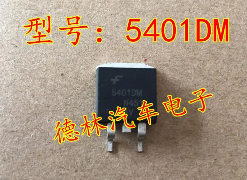 Free shipping  5401DM ICTO263   10PCS