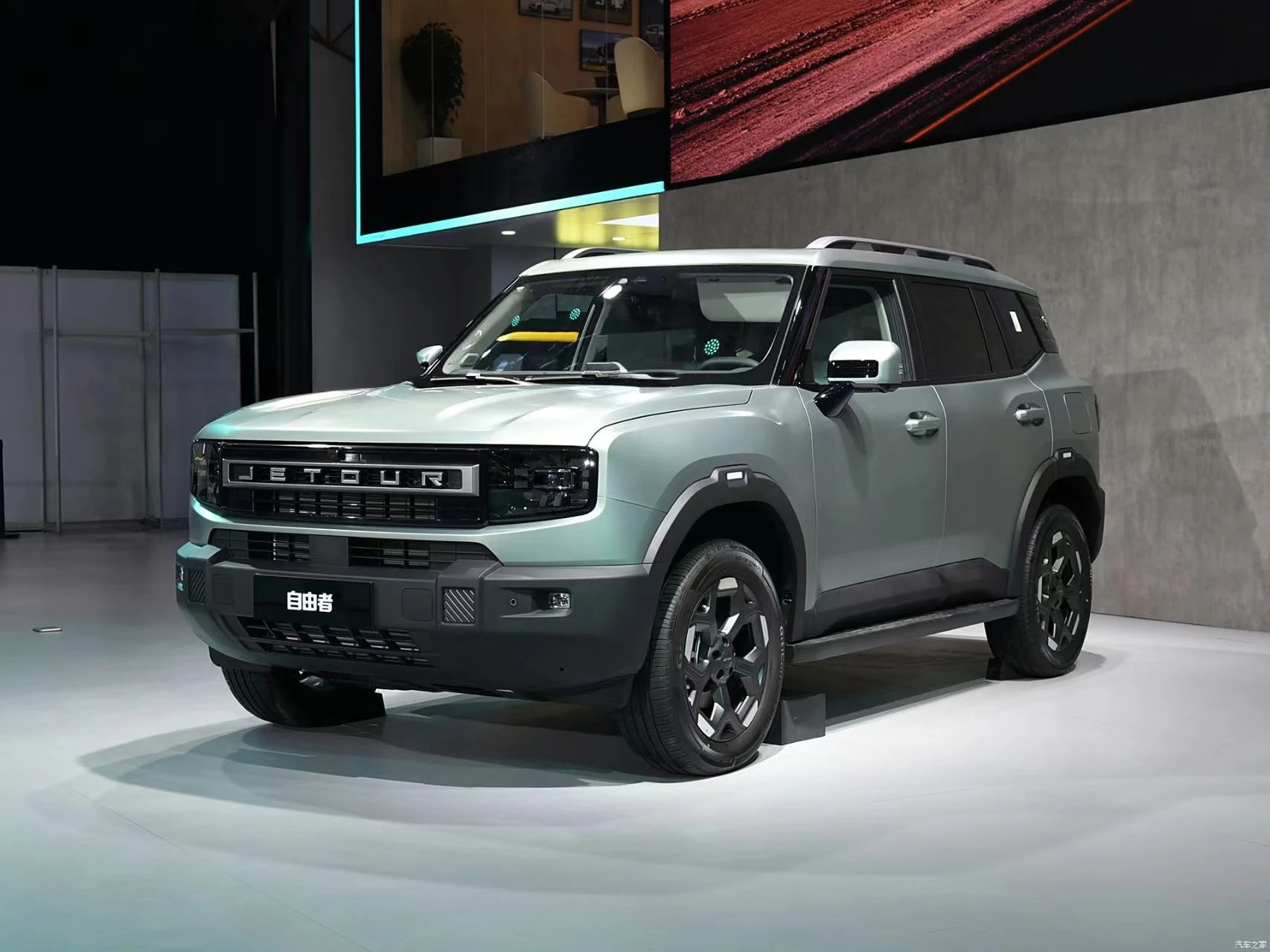 

Jetour Freedom Shanhai T1 автомобильный дверной звуковой сигнал, крышка A-стойки, аудио круглая крышка, рама, модификация, аксессуары, автомобильные принадлежности