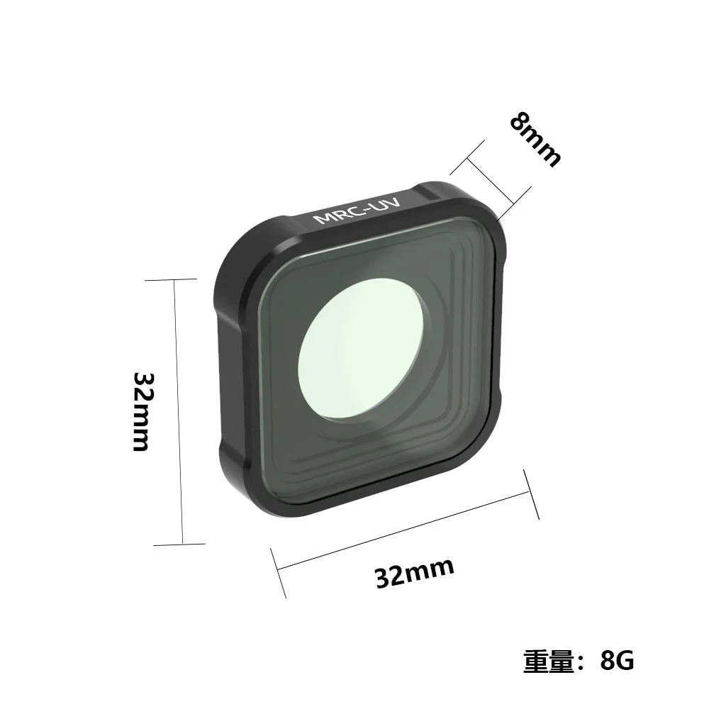 Lens Filter CPL MCUV ND8 16 32 Compatible for GoPro Hero13/12/11MINI/109 Polarizing Lens Filter Kit Lens for GoPro Accessories