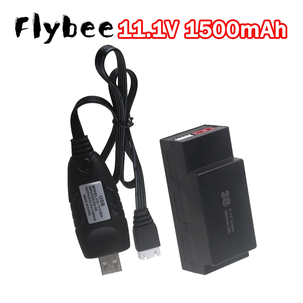 1500mAh 3S 11.1V Lipo Battery For MJX Hyper Go H16H H16E 16207 16208 16209 16210 Brushless 1/16 RC Truck Parts