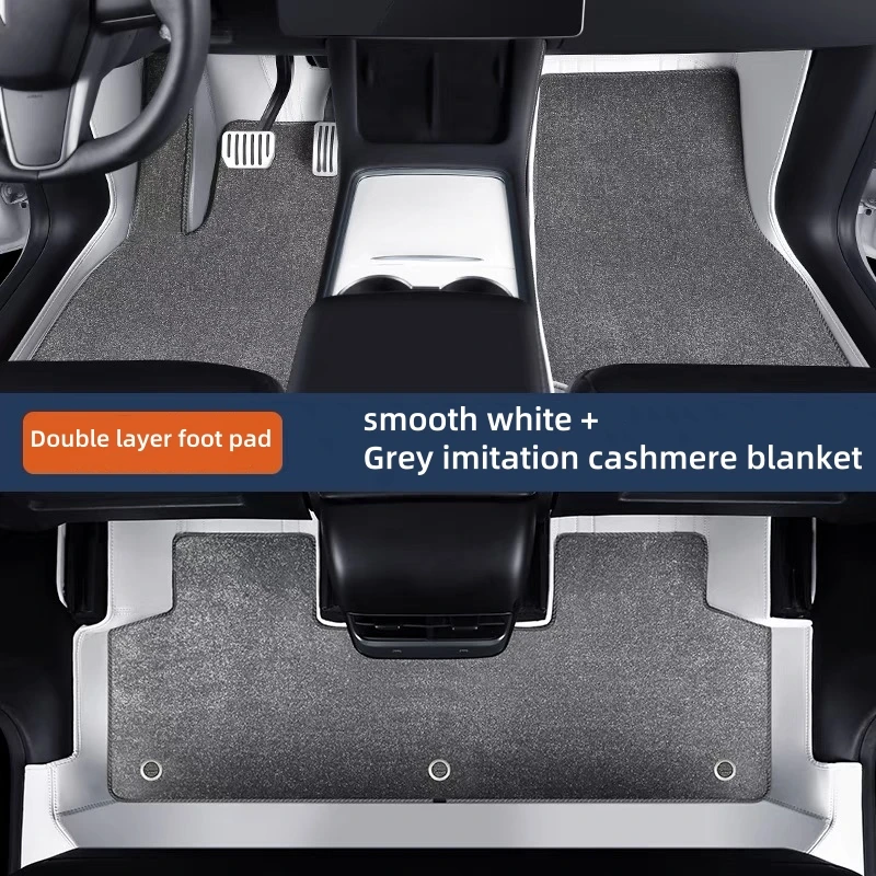 Gray imitation cashmere blanket foot pad Car floor mats Interior decoration of cars MODEL Y3 Double Layer-White-Gray