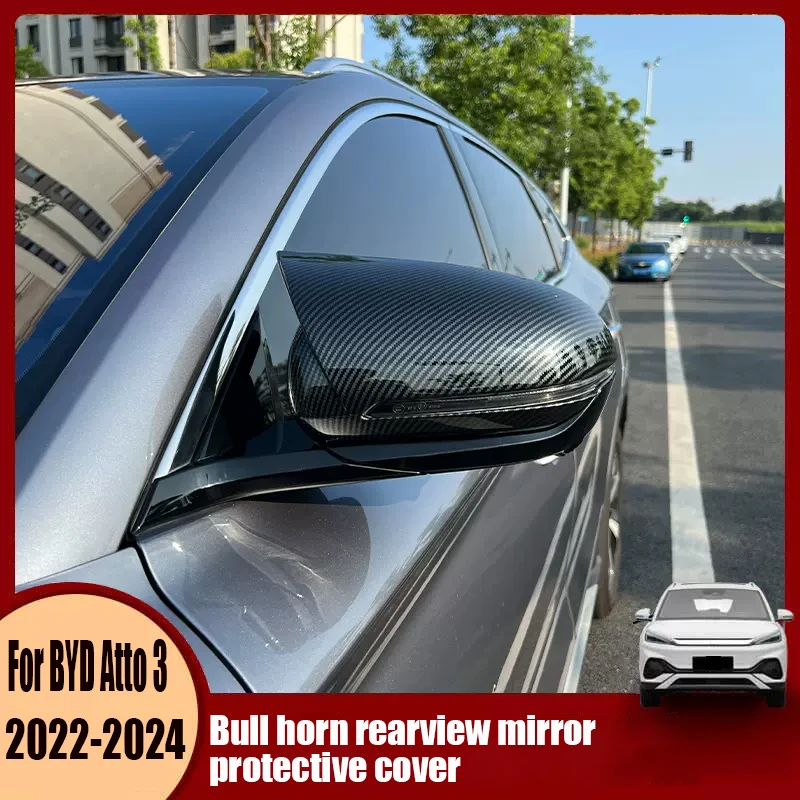 

For BYD Atto 3 Yuan Plus 2022 2023 2024 Bull horn rearview mirror cover reverse mirror protection cover decorative sticker