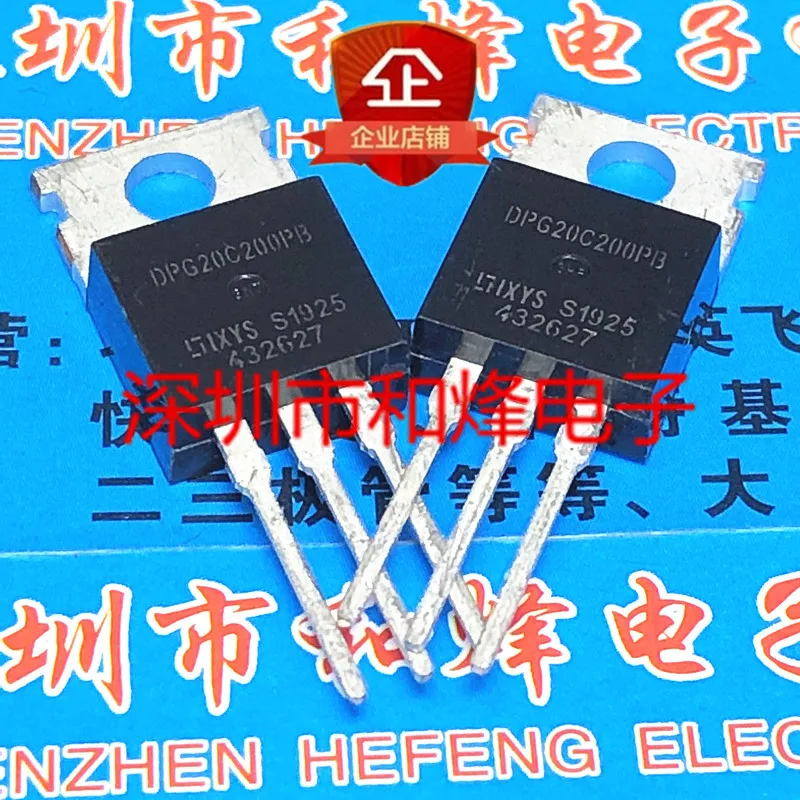 5PCS-10PCS DPG20C200PB  TO-220 200V 10A  Best Quality In Stock  Fast Shipping Really Stock Best Quality 