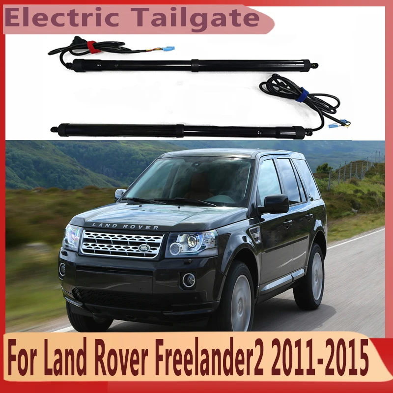 

Для Land Rover Freelander2 2011-2015 Модифицированная электрическая задняя дверь, Автоматический подъемный электродвигатель для багажника, автомобильные аксессуары, инструменты