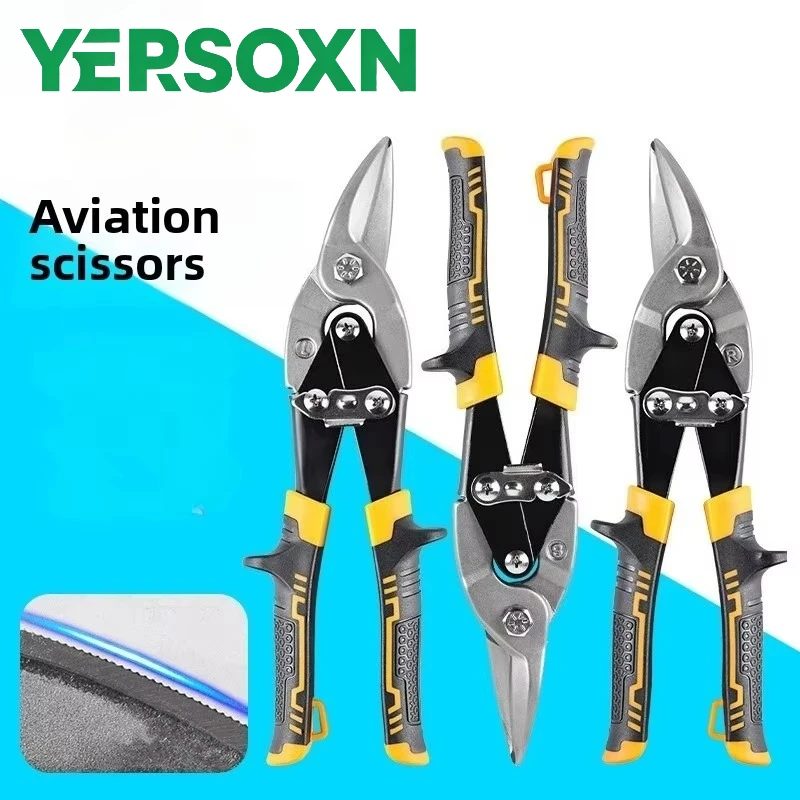Professional Aviation Scissor Tin Snips Metal Sheet Cutting Snip Cutter Multi-directional Scissors Industrial Hand Cutting Tool