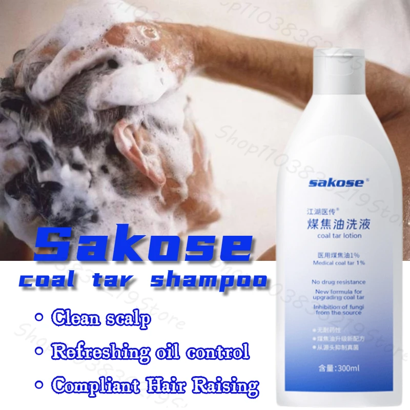 

Sakose Coal Tar Shampoo Gentle Cleansing Scalp Refreshing Oil Control Softening Hair Care 300ml