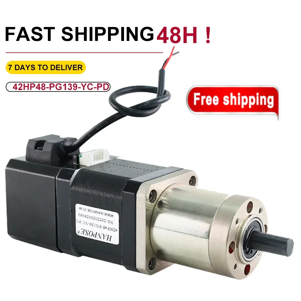 1PCS permanent magnet DC stepper motor 42HP48-PG139-YC-PD reduction ratio 14-1 189-1 720-1 Nema17 deceleration belt brake motor