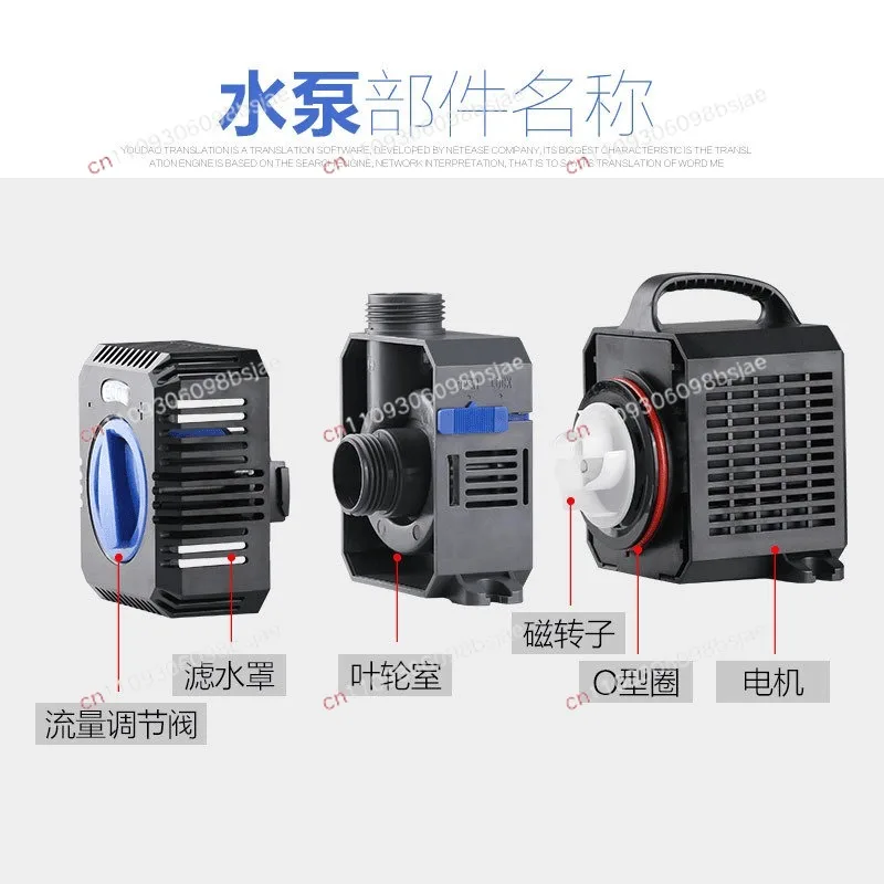 Frequency conversion pond pump Fish pond circulation pump Koi pond pumping Submersible pump Filter fountain