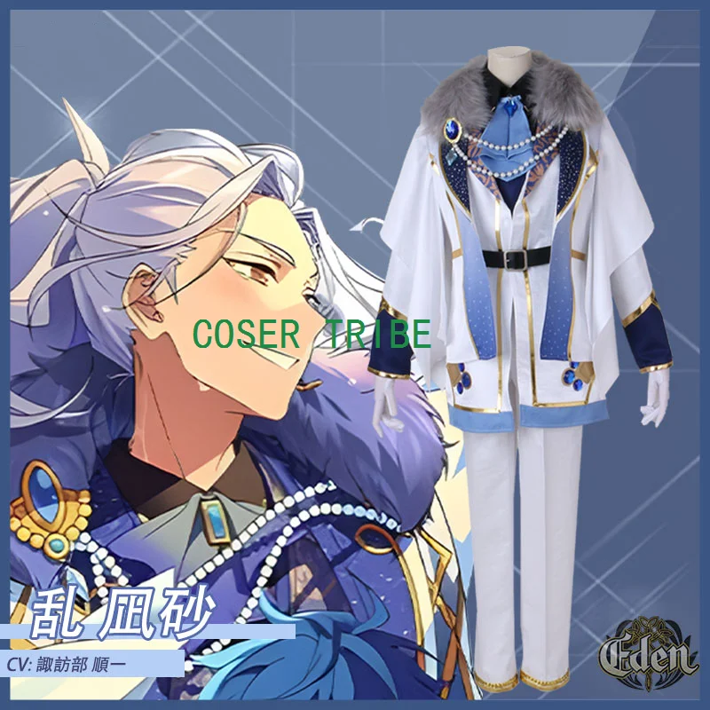 Ensemble Stars Eden Deep Eclipse Ran Nagisa Tomoe Hiyori Saegusa Ibara Sazanami Jun Game Suit Uniform Cosplay Costume