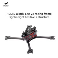 HGLRC Wind5 Lite V2 5inch Racing Frame 195mcarm Wheelbase Toray-T700 Spray Paint for RC FPV Freestyle Drone Part