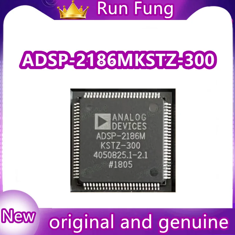 

ADSP-2186MKSTZ-300 2186MKSTZ-300 2186MKSTZ LQFP-100 1 шт./лот