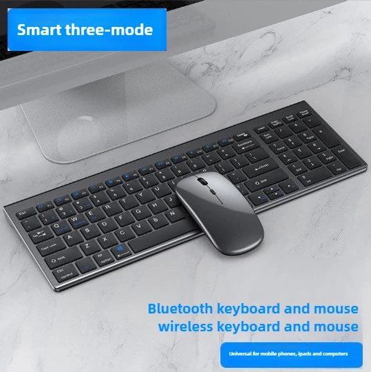 Applicable Charging Wireless Bluetooth Keyboard Mouse Set iPad Laptop Mobile Phone Tablet Office All-in-One