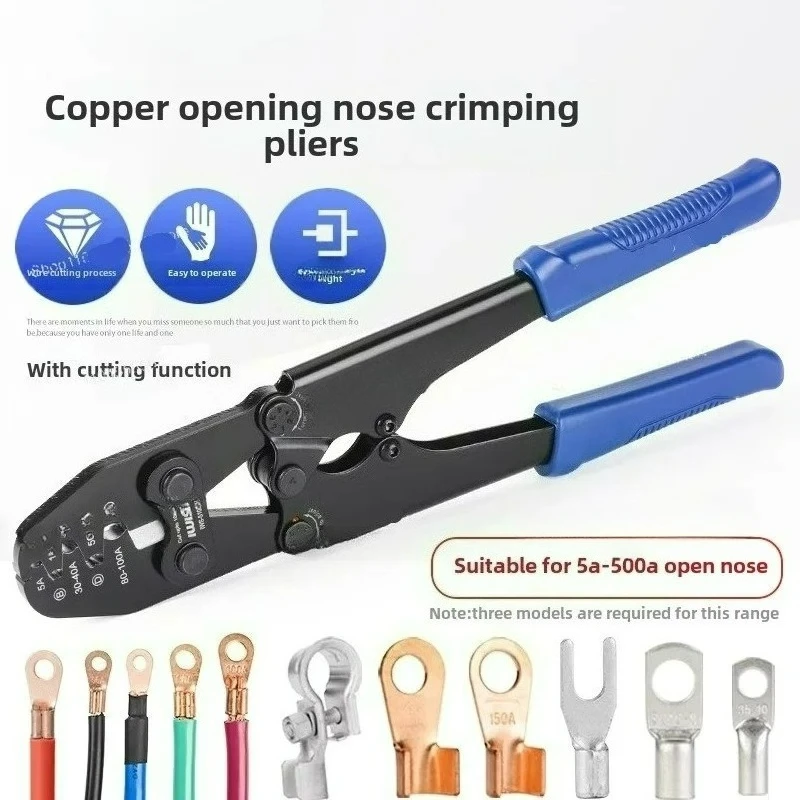 for IWISS Copper open nose OT wire nose U-shaped bare terminal clamping wire pliers 5-200A connector Manual cold crimping pliers