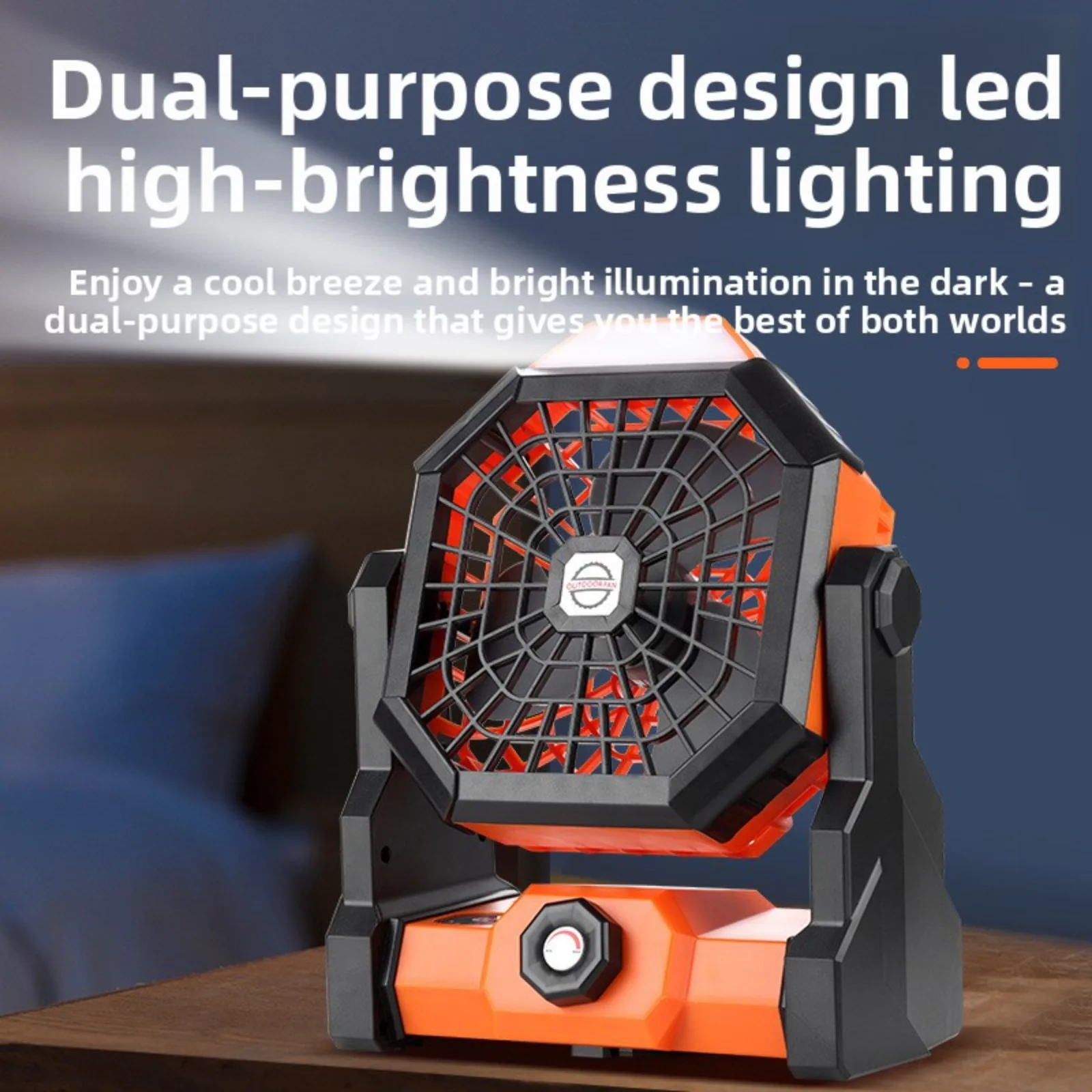 Portable 4 in 1 Outdoor Camping Fan 7800mAh Rechargeable Wireless Tent Ceiling Fan 3 Speed Adjustment Remote Control LED Light view 2