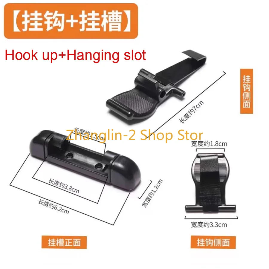 Car Side Window Retractable Shade Curtain Accessories Hook Up Hanging Slot Card Buckle