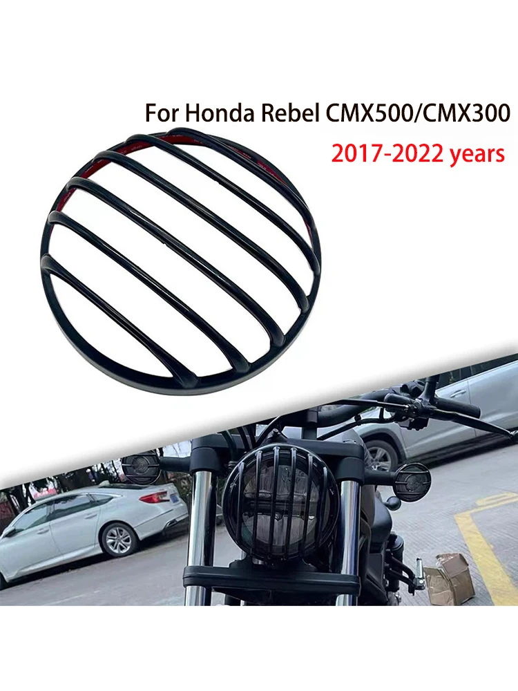 

Модифицированные аксессуары для мотоцикла, крышка для фар в стиле ретро, защитный чехол для забора для Honda Rebel CMX500 CMX300 2017-2022
