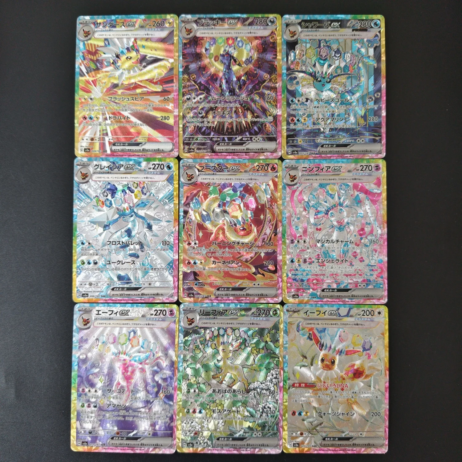 9 Stück/Set TCG Eeveelutions SAR Karten SV8A Japanische Version Sylveon Umbreon Vaporeon Jolteon DIY Rough Flash Sammelkarten