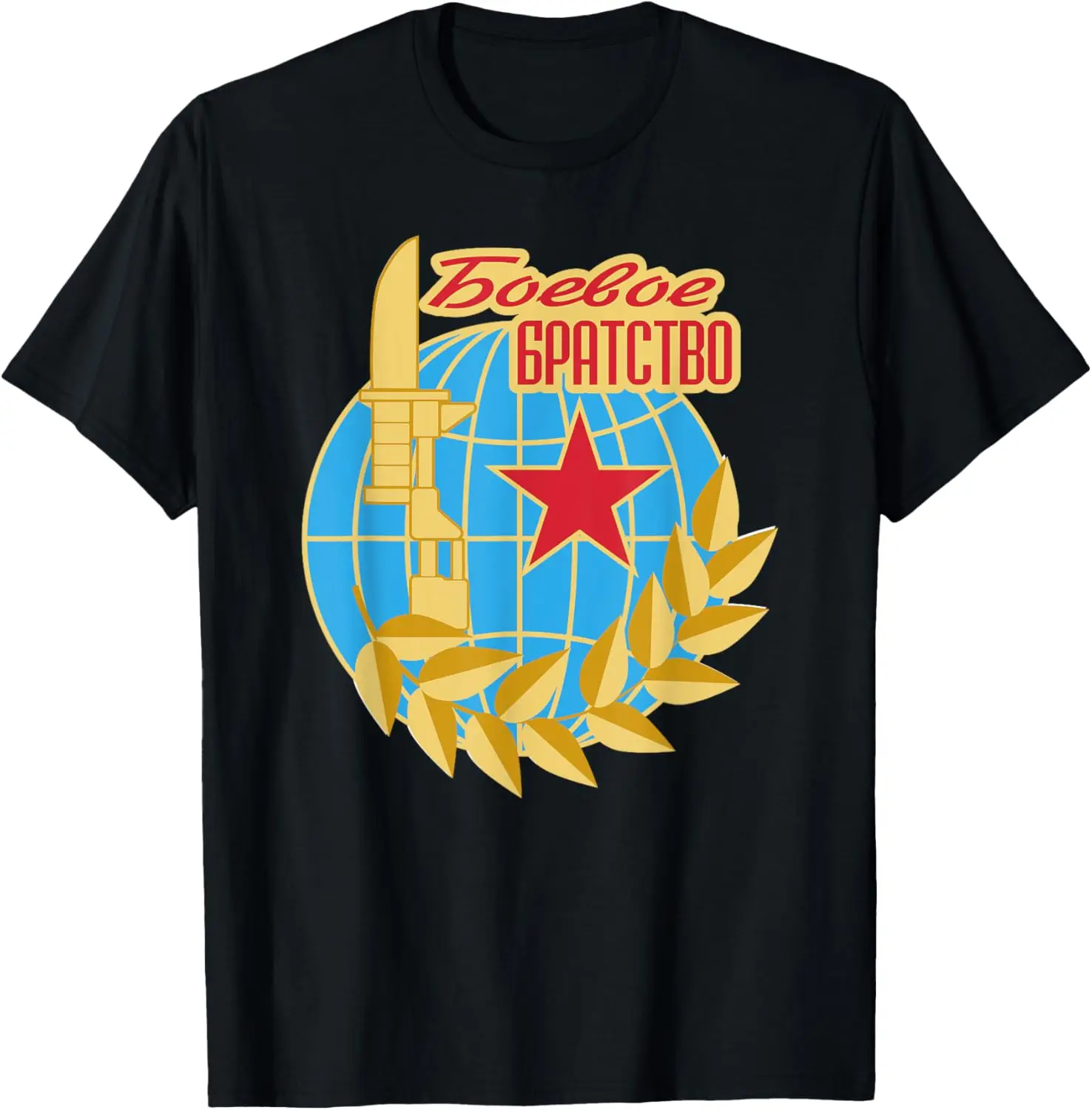Red Army Russia USSR Soviet Union CCCP Vintage T-Shirt Short Sleeve Casual 100% Cotton Shift