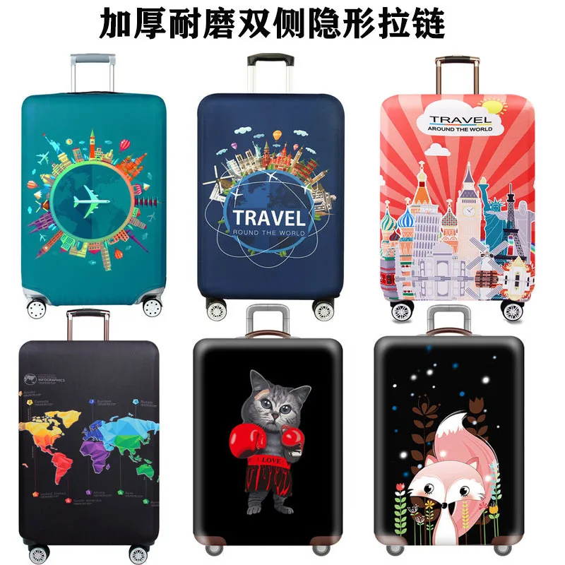 

Thicken Suitcase Cover For 18-32Inch Luggage Protective Covers Travel Trolley High Elastic Luggage Dust Cover