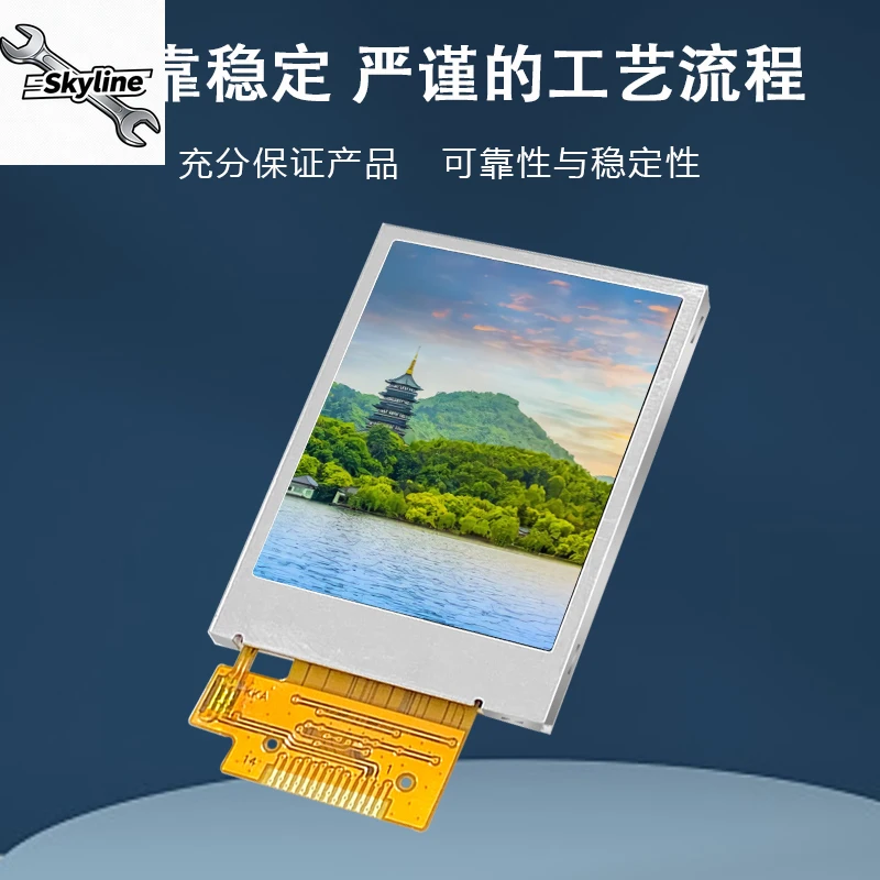 1.8-Inch TFT LCD screen SPI serial screen 65K color TFT 51 microcontroller driver STM32