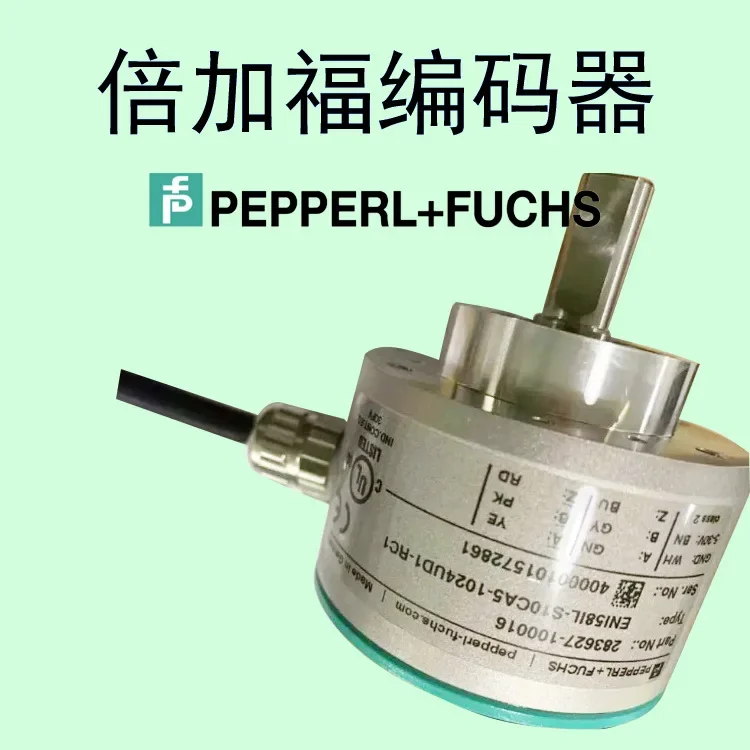 2025 P + F Encoder, Genuine Brand New, Beijiafu, Imported ENI58IL-H10BA5-1024UD1-RC1