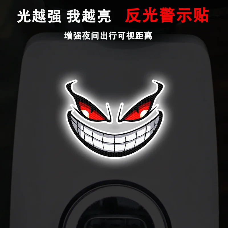 1 قطعة عين الشيطان ملصقات دراجة نارية عاكسة مقاوم للماء DIY بها بنفسك دراجة نارية خوذة مربع خلفي خزان هدية ليلة تحذير السلامة الديكورات #3