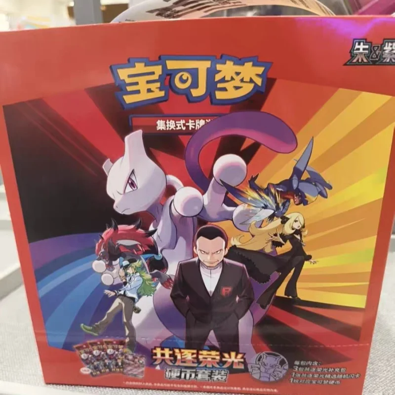 In Stock Original PokéMon Ptcg Trading Card Game Coin Set Scarlet And Violet Genuine Collection Card Boosters Collection Cards