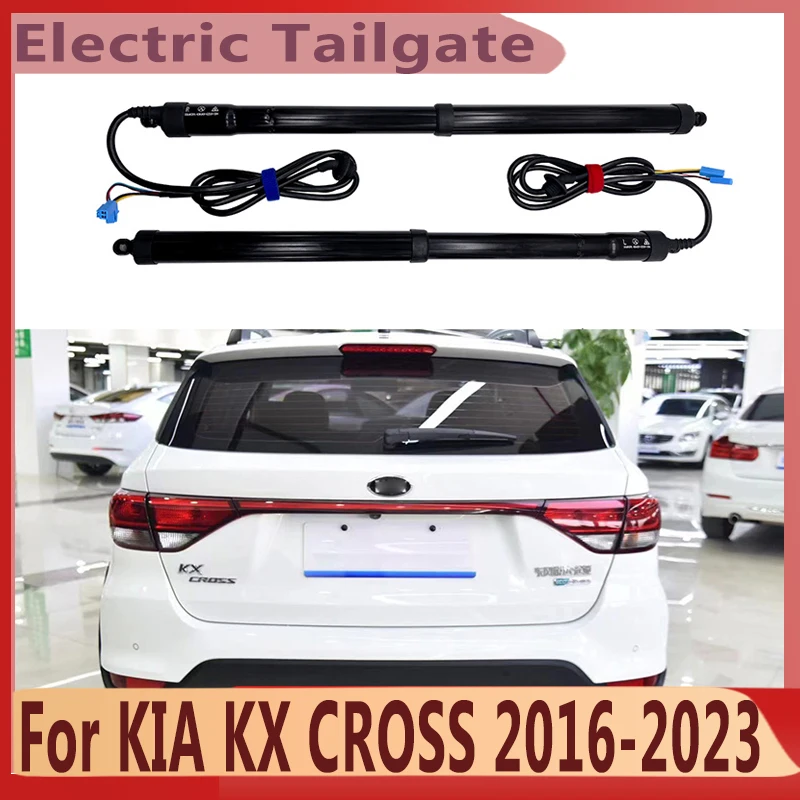 

Задняя дверь для KIA KX5 2016-2021 Edition