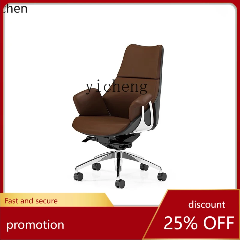 

ZMLSimple Computer Chair Home Comfort Ergonomic Lifting Office Swivel Chair High-end Boss Chair