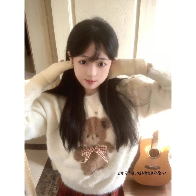 

Свитер Sweet Bear на осень и зиму с бантом, мягкий и восковой ленивый свободный пуловер, вязаный топ