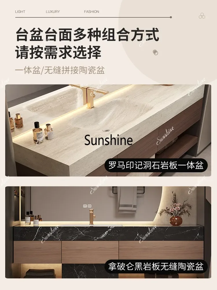 YRock slab hot bending integrated basin bathroom cabinet combined column washstand light luxury bathroom