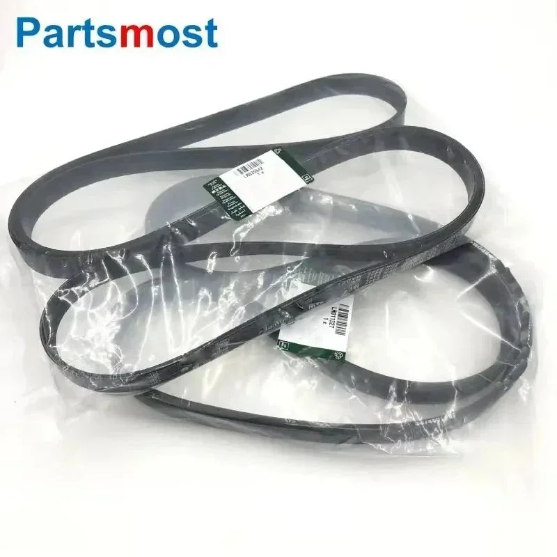 LR035542 / LR011327 5.0L SC V8 PETROL V-RIBBED PRIMARY OR SECONDARY DRIVE BELT FOR LAND ROVER RANGE ROVER 2013- RR SPORT 2014