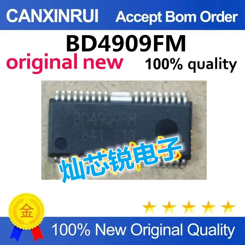 (5-100piezas)BD4909FM Automobile computer board commonly used vulnerable chips Professional