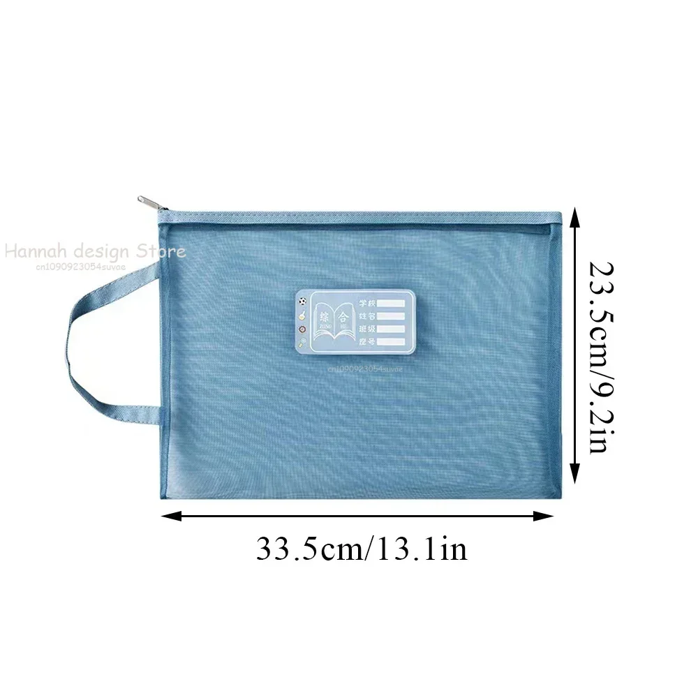 Double-Layer Mesh Zipper Storage Bag, A4 Papelaria, Grande Capacidade, Organizador Cosmético, Maquiagem Bag, Pastas de arquivo transparentes