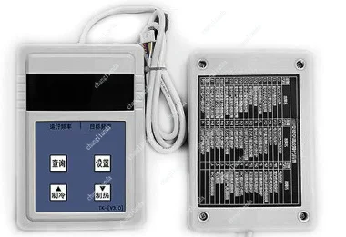 Variable Frequency Air Conditioning Tester Expansion Valve Repair Instrument Variable Frequency Fault Maintenance