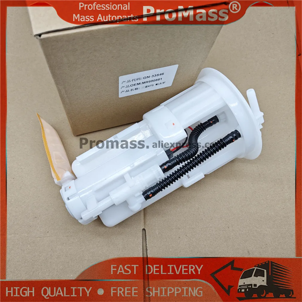 

5 Pins Fuel Pump Assembly for Mitsubishi Pajero Montero V73 6G72 V75 6G74 MR990881 MD367152 MR990883 MR990882 MN161533 New