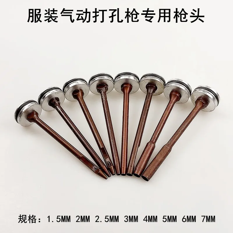 Clothing Pneumatic Puncher Gun Punch EyePhone Punch Snap Fastener Hole Belt Hole Punch EyePhone Punch Punch Gun