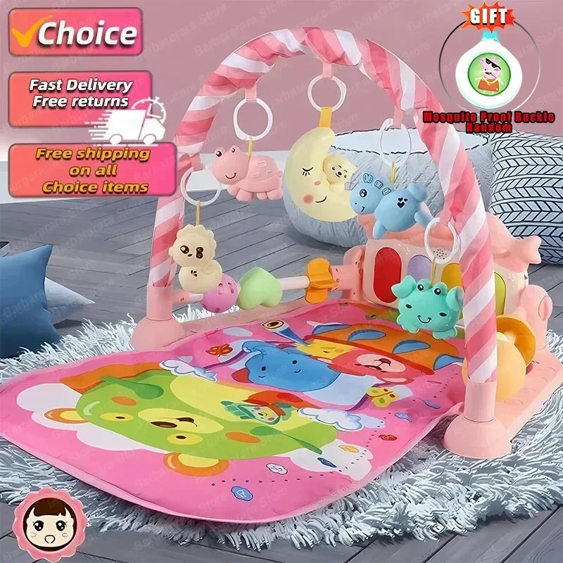 New Selling Baby Toys Music Pedal Piano 0-1 Year Old Newborn Piano Game Pad Christmas Halloween Gift Mother and Child Supplies