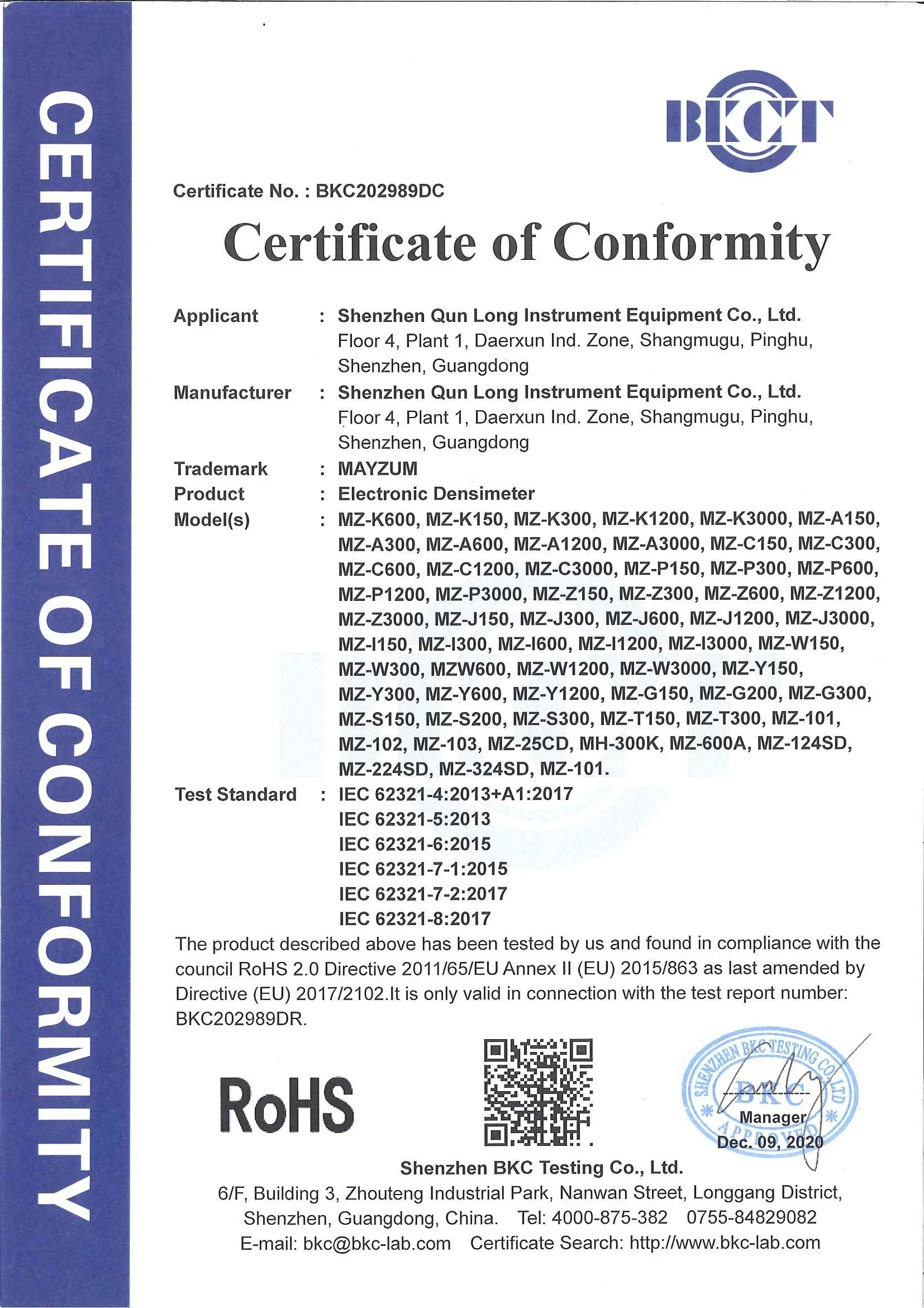 MZ-G150 Electronic Liquid   Tester Ethanol Hydrometer Density Meter for Liquids Accurate   Content Measurement Tool