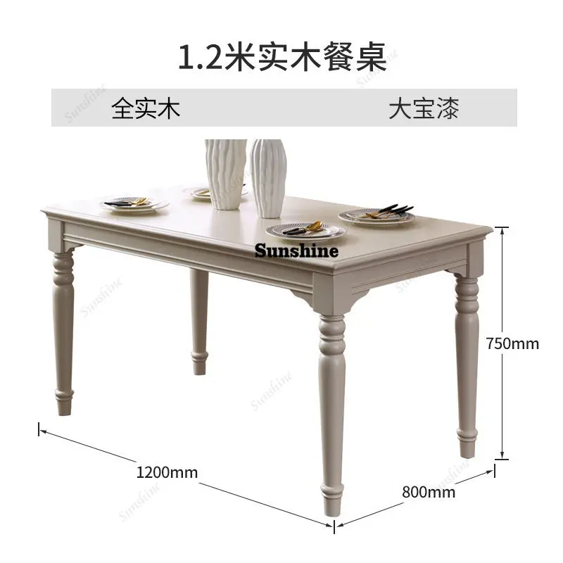 American small apartment dining table household light luxury cream style solid wood dining table