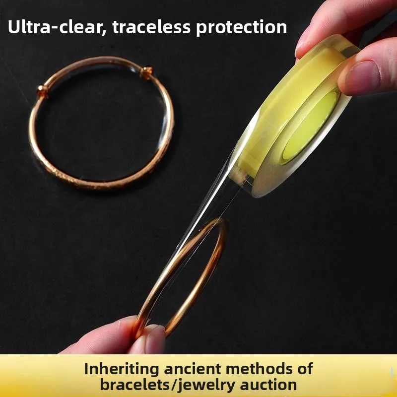 

Невидимая защитная пленка для золотых браслетов: защита от царапин и ударов, для ювелирных изделий, часов, колец, чехол-обертка