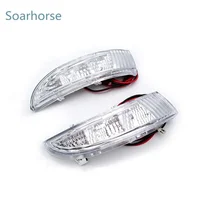 Para Great Wall Voleex C30 11-13 luz de espejo retrovisor indicador de lámpara de señal de giro