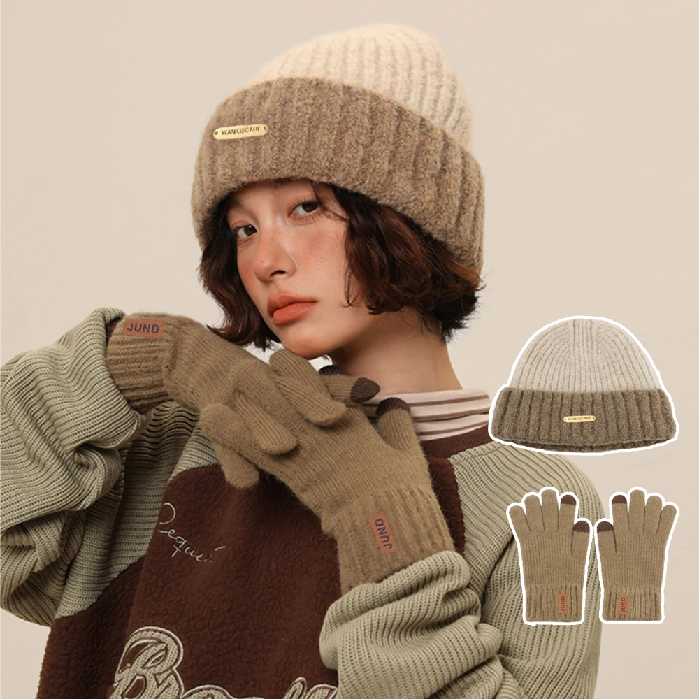 مجموعة قبعة وقفازات دافئة، قبعة مقاومة للرياح والبرودة، قبعة غزل محبوكة برأس كبير متعددة الاستخدامات، الخريف والشتاء، قطعتان #1