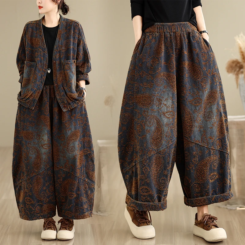 Casual Loose plus Size Denim Jeans Harlan Style Two-Piece Set High Waist Nine-Piece Thick Cotton Polyester Blend Autumn Fashion