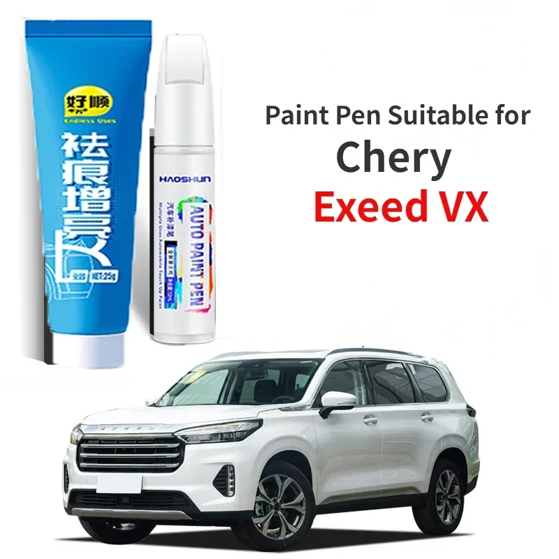 Paint Pen Suitable for Chery Exeed VX Paint Fixer White Black Special Car Supplies Modification Accessories Complete Collectio