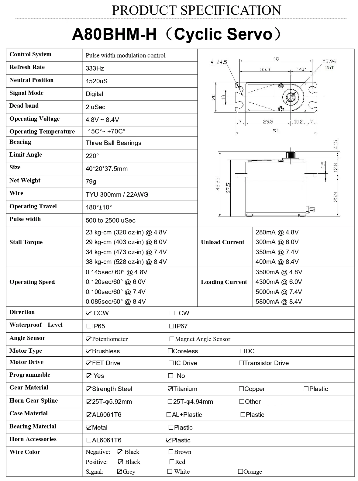 Agfrc Metall zahnräder A80BHM-H A80BHN-H Aluminium gehäuse 38kg 22kg hv Standard bürstenloses zyklisches Servo für RC-Hubschrauber der Klasse 570 bis 800 – Detail 2