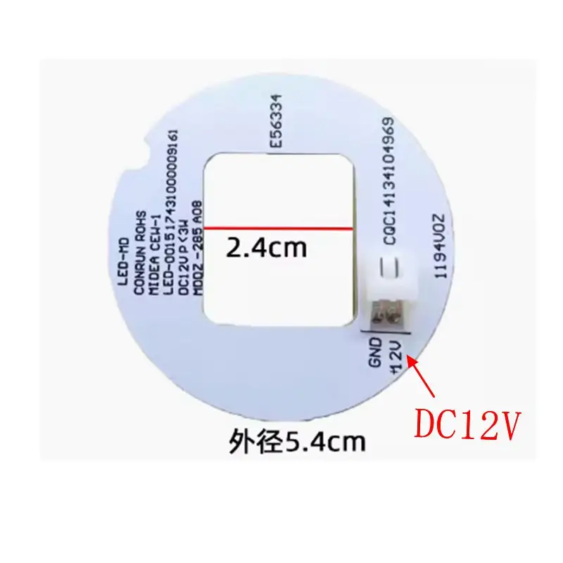 DC12V per la lubrificazione delle parti della striscia principale di illuminazione di refrigerazione